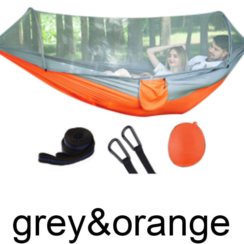 Hammock