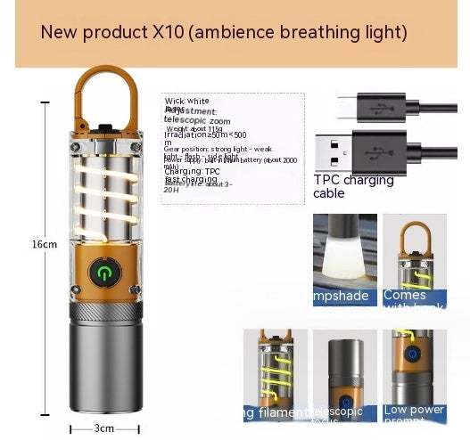 Outdoor White Laser