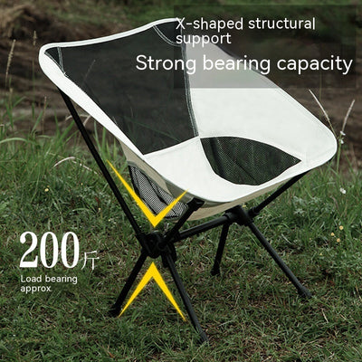 Outdoor Folding Chair