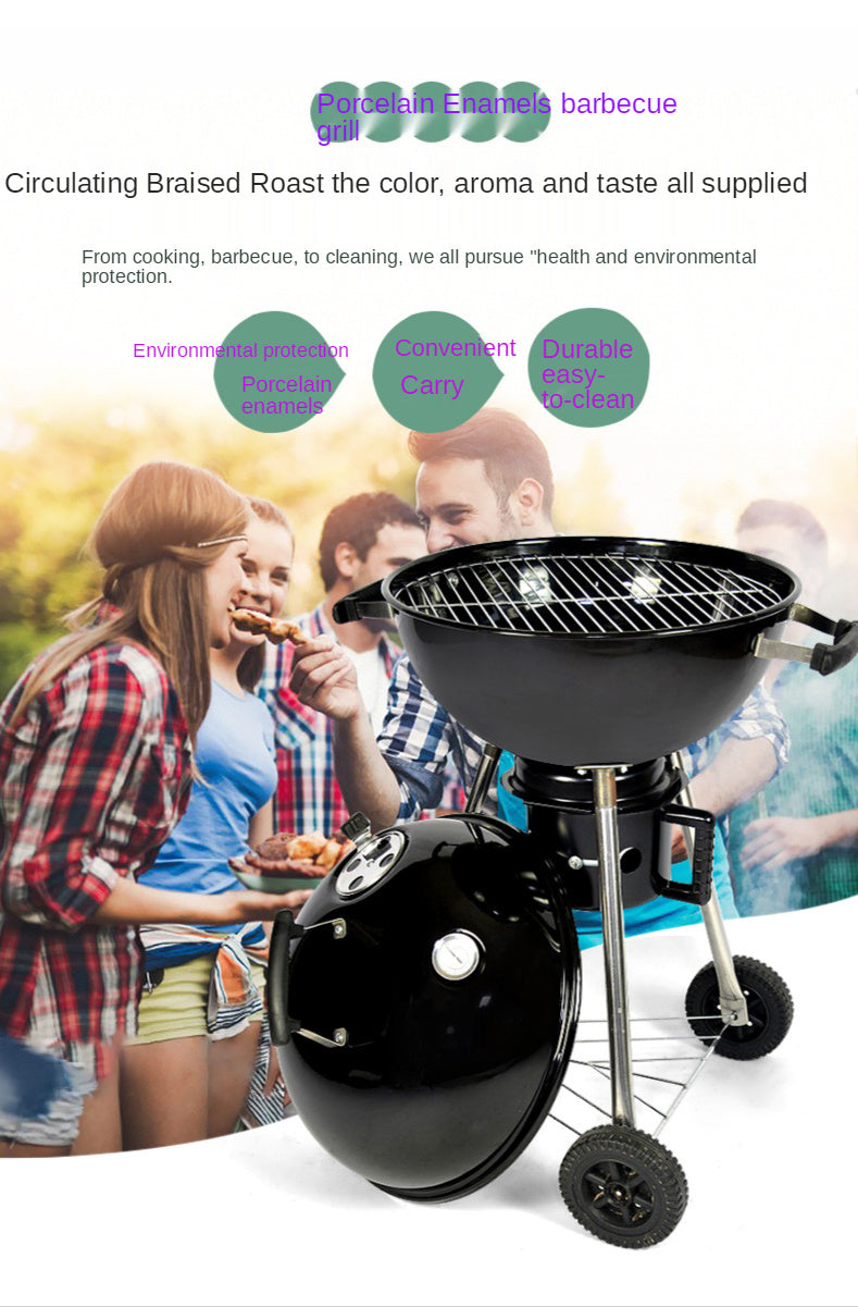 Outdoor BBQ Grill